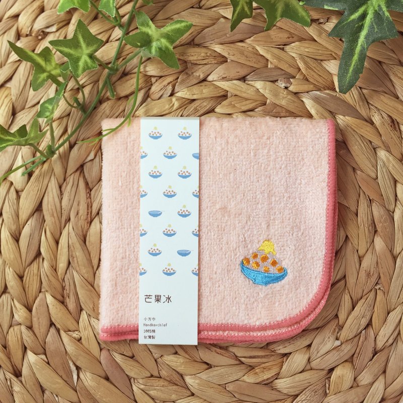 娜吉小物。台灣刺繡手帕小方巾－芒果冰 - 手帕 - 棉．麻 粉紅色