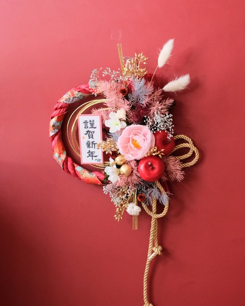 Umi studio 日式祈福注連繩/蘋安牡丹款/開幕禮/新居賀禮/喬遷