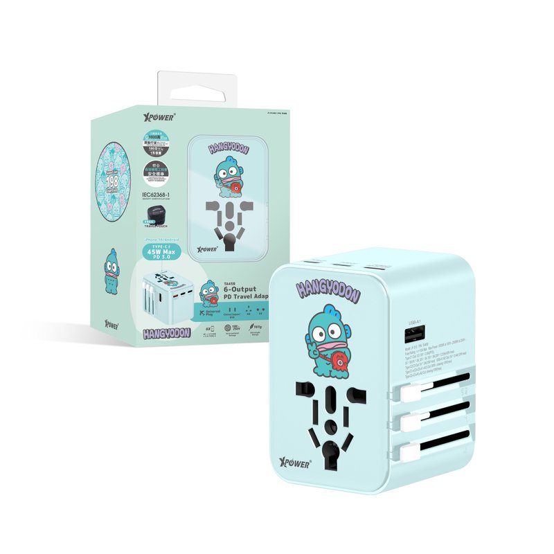 XPower x Sanrio Hangyodon TA45B 45W 6輸出 PD3.0旅行充充電器 - 其他 - 其他金屬 綠色