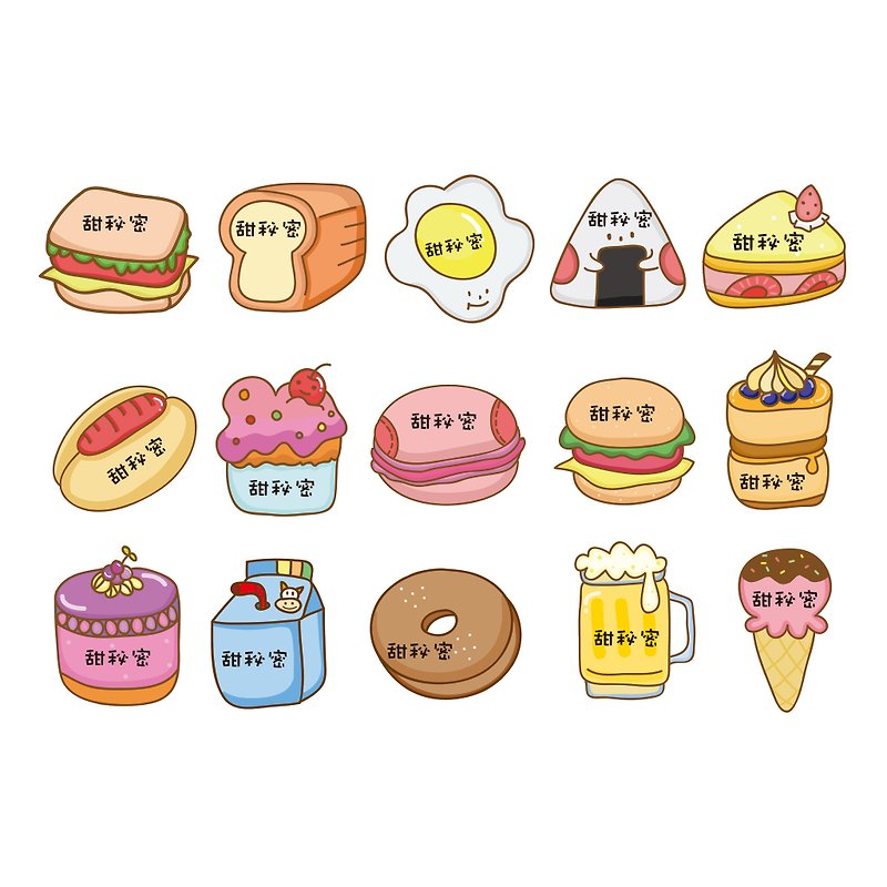 45 entertained name stickers / food models - Stickers - Paper 