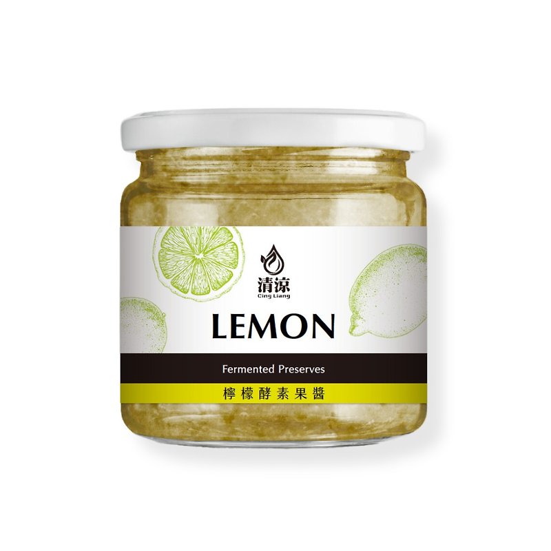 [Sauce Preparation] Lemon Enzyme Jam 220g - 100% lemon pulp - no added commercial pectin - Jams & Spreads - Glass 