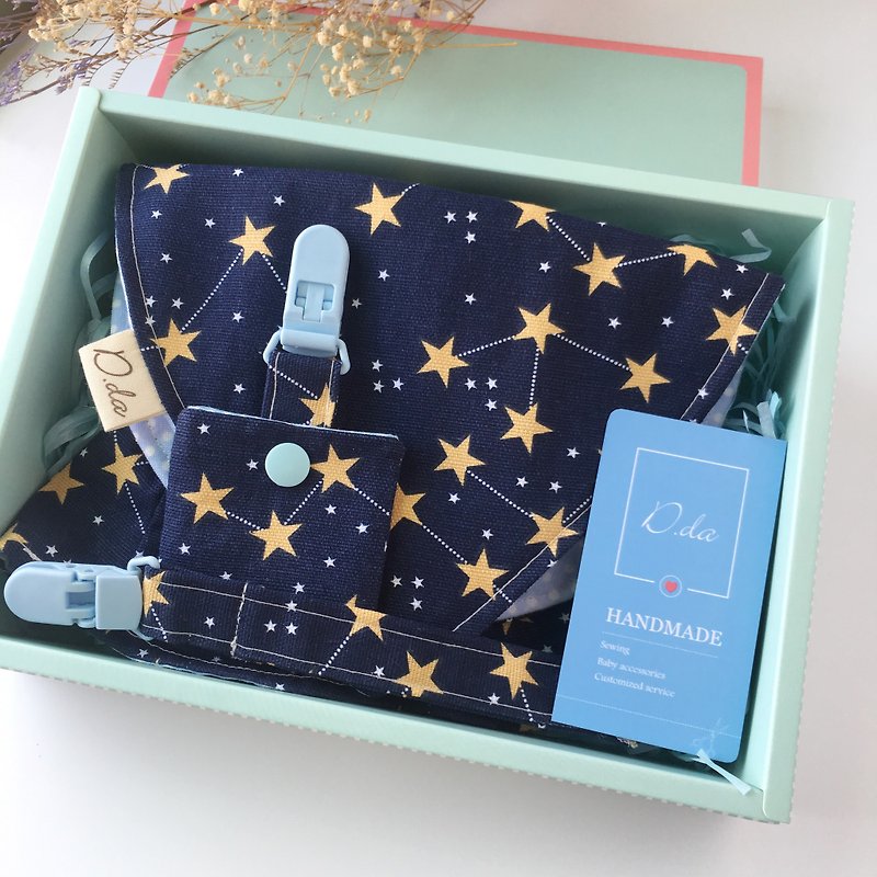 Starry Sky Summer Moon Gift Box Sun Hat Baby Hat Bib - Baby Gift Sets - Cotton & Hemp Blue