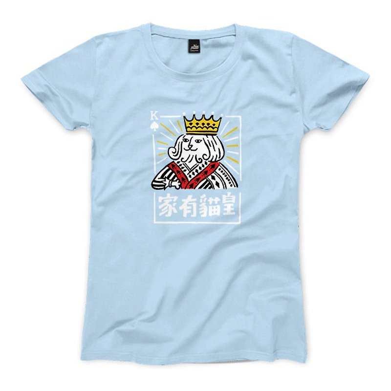 ホームには猫の王様がいます-ウォーターブルー-女性用Tシャツ - Tシャツ - コットン・麻 