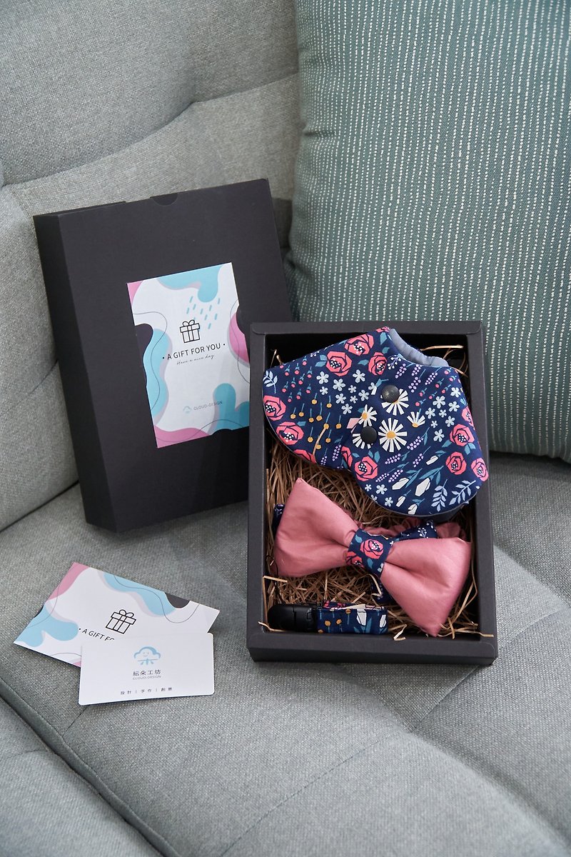 Colorful Garden Full Moon Gift Box Set - Baby Gift Sets - Cotton & Hemp Black