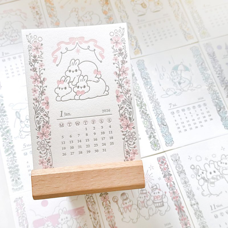 2026 - Little Rabbit Warm Color Letterpress Calendar Card - Calendars - Paper Multicolor