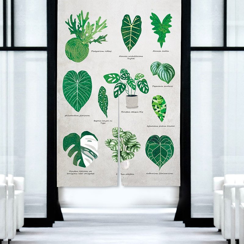 Plant Illustrated Door Curtain Foliage Plants - Doorway Curtains & Door Signs - Cotton & Hemp Green