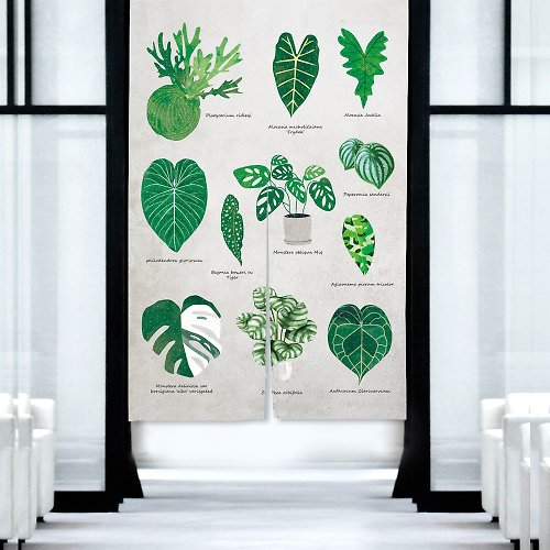 Smoden Design 斯登設計 植物圖鑑 門簾 觀葉植物