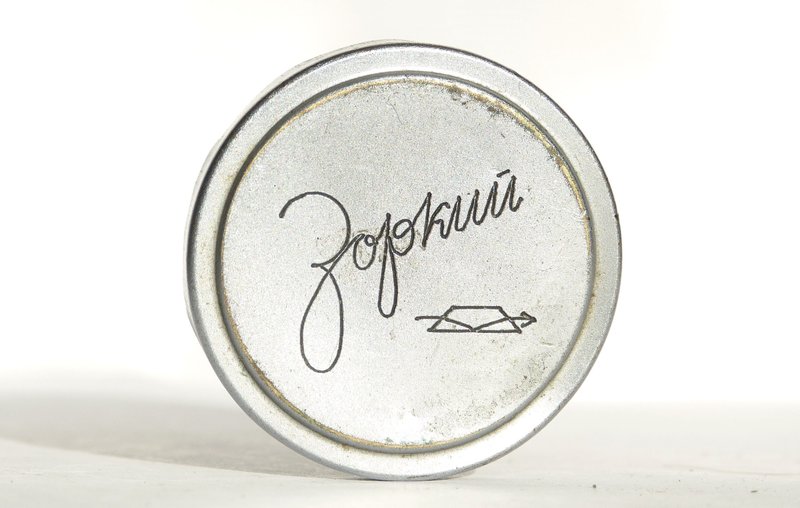 Original front protective cap Zorki 37mm for Industar-22 metal KMZ USSR - 相機/拍立得/底片相機 - 其他金屬 銀色