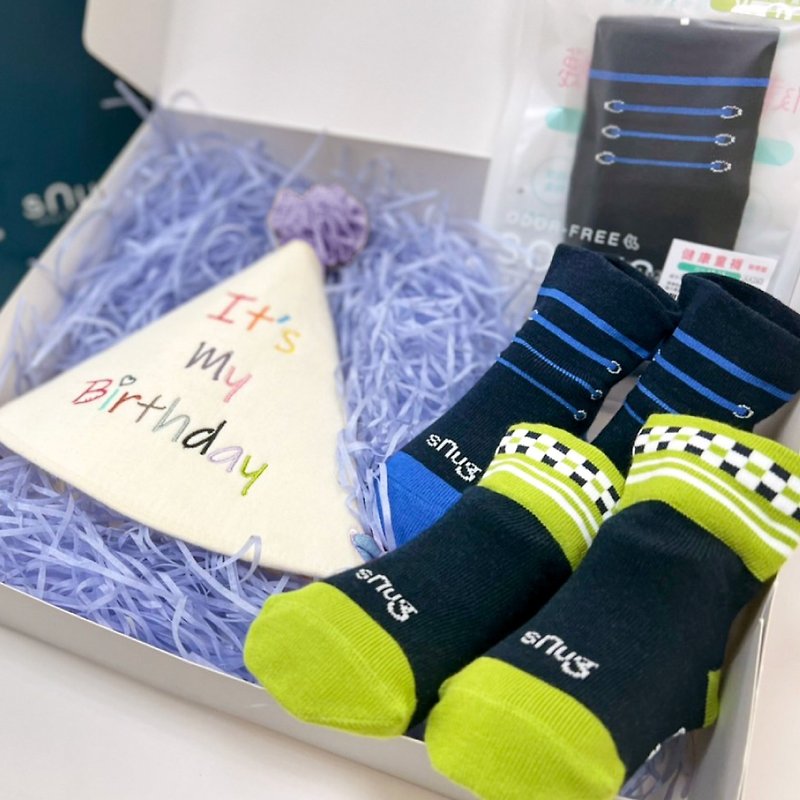 Cotton & Hemp Baby Gift Sets Blue - [One-year-old toddler gift box-shoelace cube set] One-year-old gift long socks and children's socks made in Taiwan