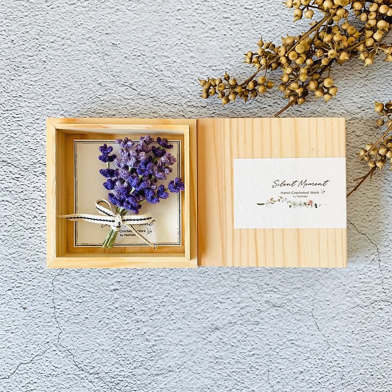 Lavender Bouquet Linen - เข็มกลัด - ผ้าฝ้าย/ผ้าลินิน สีม่วง