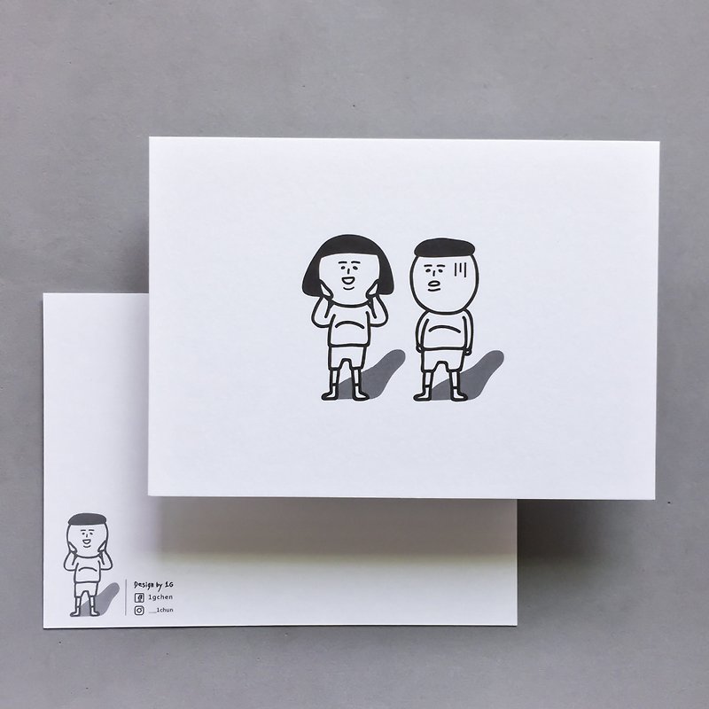 People are cute today__postcard - Cards & Postcards - Paper White