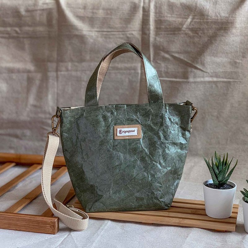 紙質感飯袋斜咩袋 Mini Tote 軍綠 - 手提包/手提袋 - 紙 