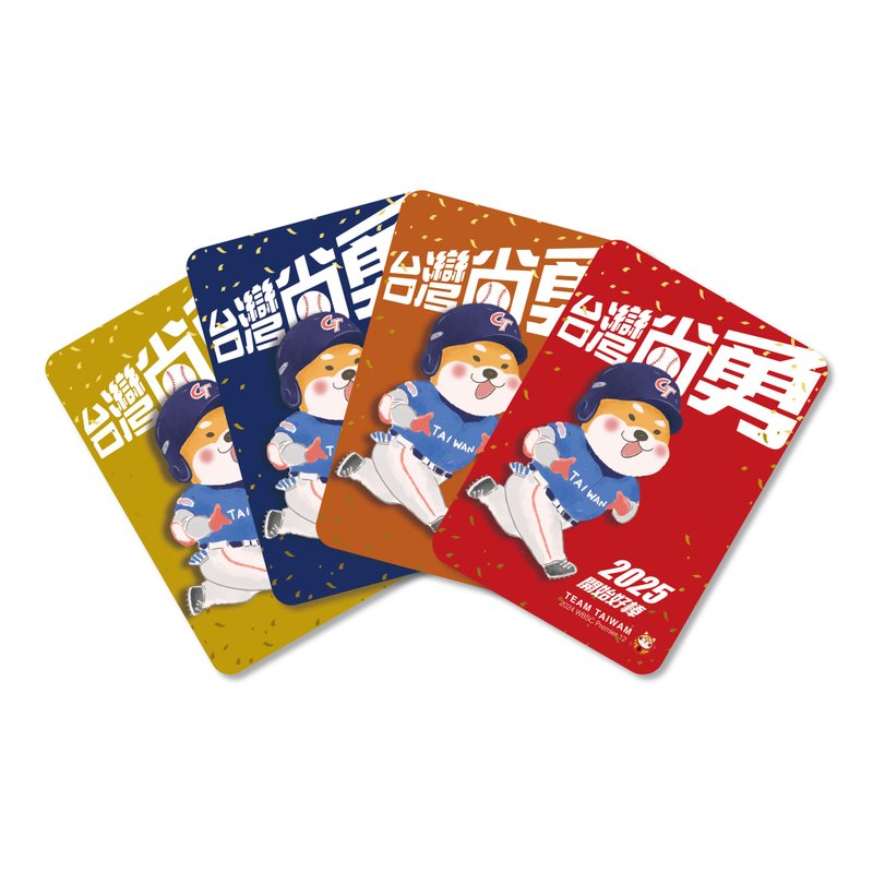 [Limited Edition] Taiwan Shang Yong blessing small card, New Year card, baseball card, set of four - Chinese New Year - Paper 