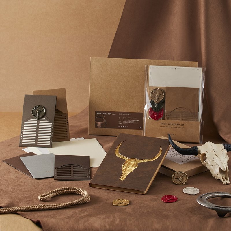 Nomad Bull Notebook + Wax Seal Stationery Gift Set - สมุดบันทึก/สมุดปฏิทิน - กระดาษ สีนำ้ตาล