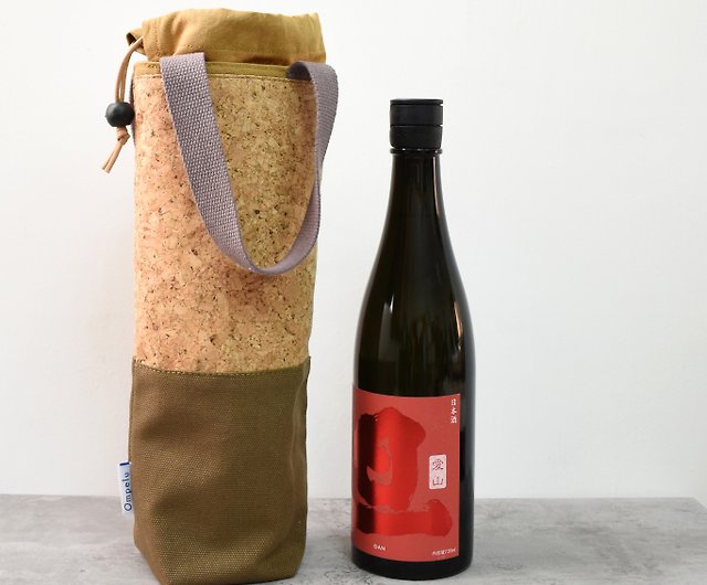 Cork Wine Bag 2024