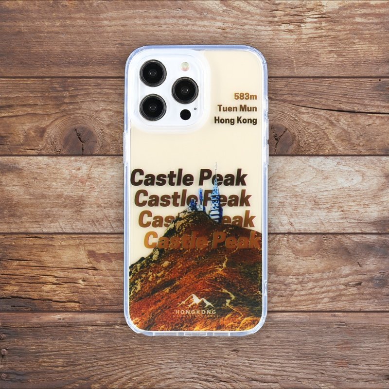 iPhone15 series phonecase / Hong Kong Mountains - Castle Peak - เคส/ซองมือถือ - พลาสติก สีนำ้ตาล