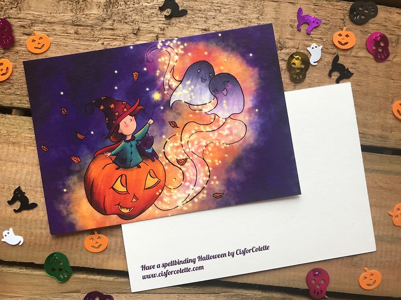 Have a spellbinding Halloween - การ์ด/โปสการ์ด - กระดาษ สีส้ม