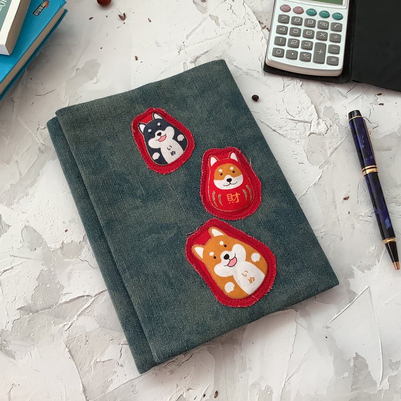 Animal adjustable double-sided appliqué embroidery book jacket / Chaiyuan rolling / 25 open A5 cloth book cover / sweet dog series - Notebooks & Journals - Cotton & Hemp Blue