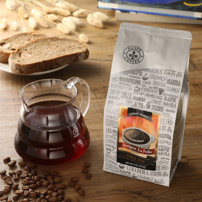 NANFE南菲咖啡|安提瓜花神 精品莊園咖啡豆 2包 - 咖啡/咖啡豆 - 其他材質 