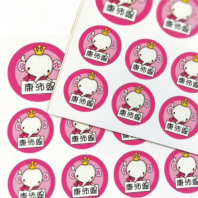 Balloon-Waterproof Name Sticker (Crown Image) - Stickers - Plastic Pink