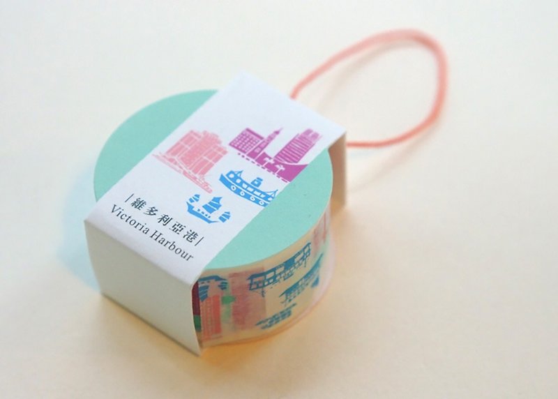 香港シリーズ紙テープ-ビクトリアハーバー - マスキングテープ - 紙 多色