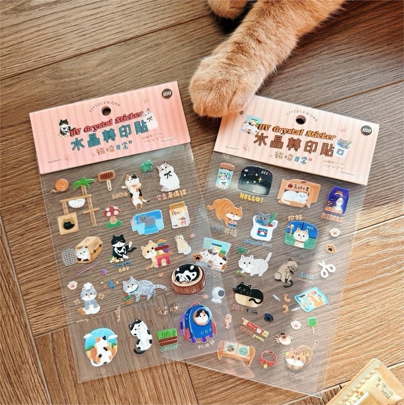 水晶轉印貼 | 貓咪日常 | Littdlework - 貼紙 - 其他材質 多色