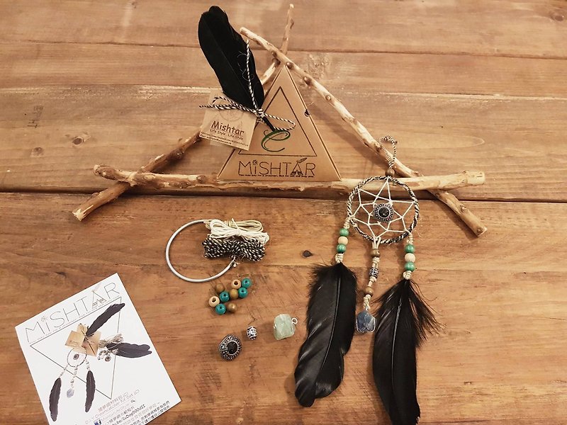 DIY Dreamcatcher (set C) kit set~  Christmas gifts Indian. - Knitting, Embroidery, Felted Wool & Sewing - Cotton & Hemp Black