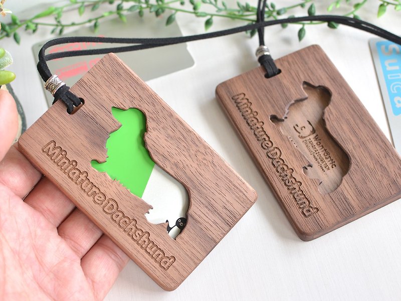 Wooden IC card holder /Miniature Dachshund/walnut - ที่ใส่บัตรคล้องคอ - ไม้ สีนำ้ตาล