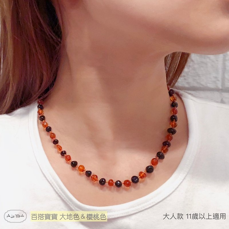 Alamode baby amber necklace hits the color to enhance personal fortune - Necklaces - Other Materials Brown