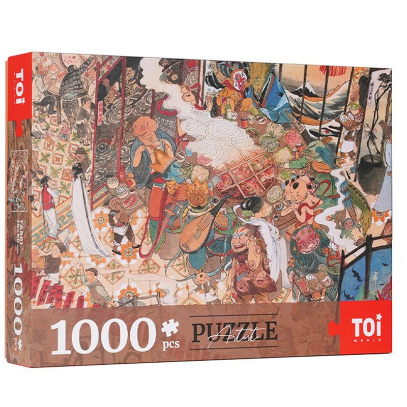 TOi圖益 【人間煙火】 拼圖1000片  DIY插畫桌遊禮物婦女節禮物 - 拼圖 - 紙 