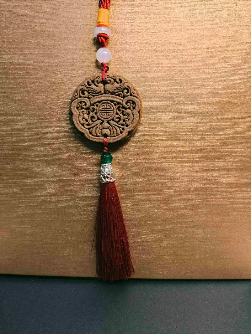 Single sided fortune, longevity, happiness and fragrance plaque hanging ornament - พวงกุญแจ - วัสดุอื่นๆ สีนำ้ตาล