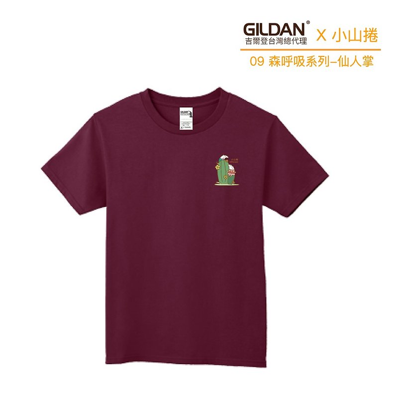 (預購)Gildan X 小山捲  聯名亞規精梳厚磅中性T恤  仙人掌 - 男 T 恤 - 棉．麻 