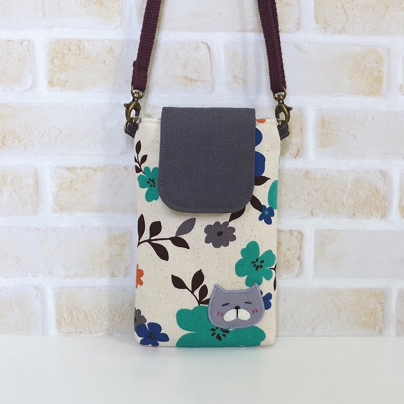 丫喵Mobile phone bag - color extension flower (with strap) - Phone Cases - Cotton & Hemp 