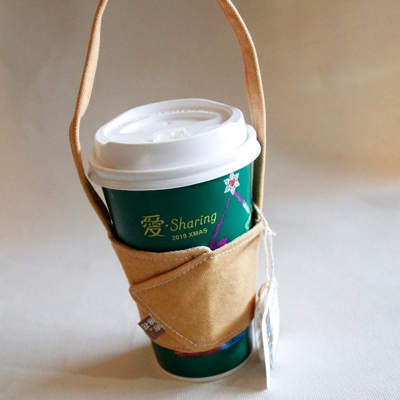 Cotton Fabric: Cup Sleeve, canvas - Beverage Holders & Bags - Cotton & Hemp Yellow