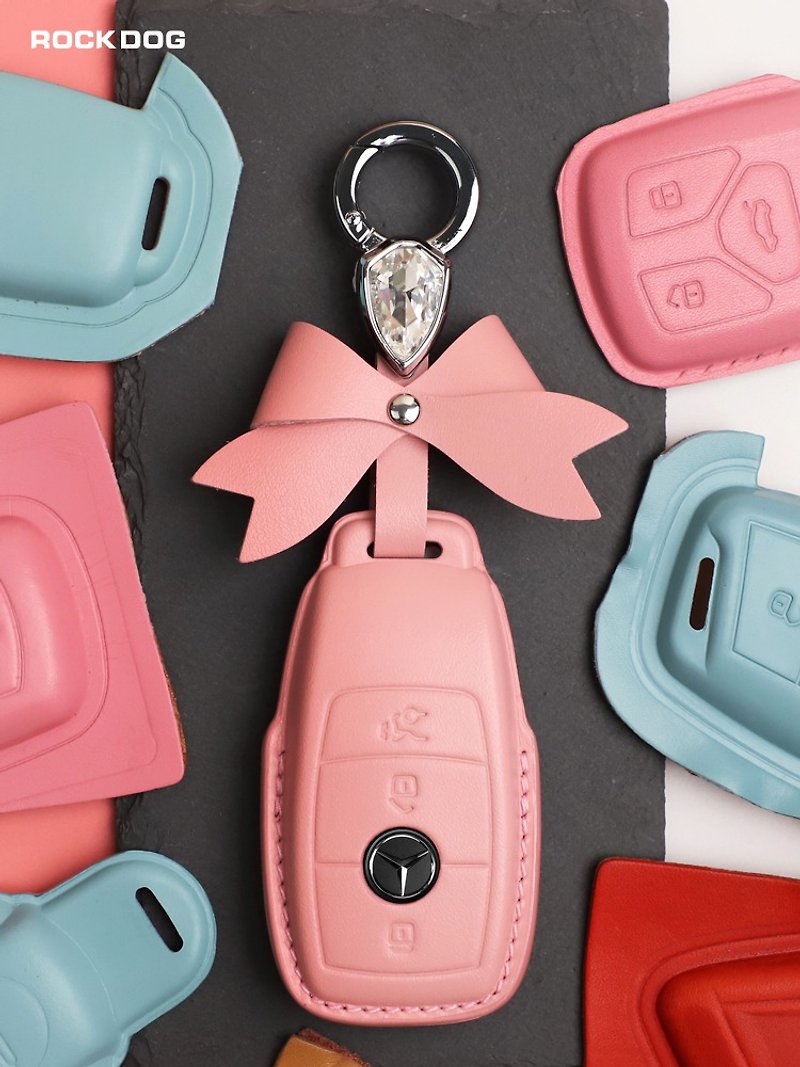 Mercedes-Benz奔馳車鑰匙皮套 進口牛皮製作 e300l c260l - 鑰匙圈/鑰匙包 - 真皮 粉紅色