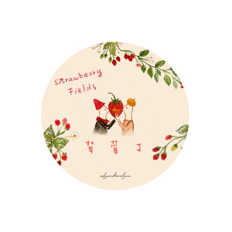 ░ ░ strawberries and dragon eggs ░ ░ Xue delicate children ► paper tape ✁ - มาสกิ้งเทป - กระดาษ สีแดง