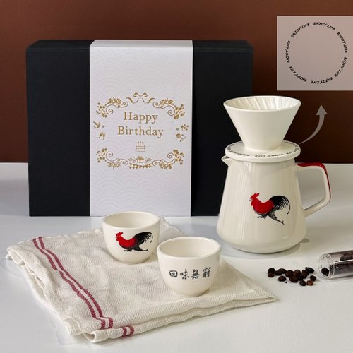 Design Your Own Wine 香港酒瓶雕刻禮品專門店 復古雞公咖啡壺 文字訂製 手衝咖啡 香港經典 生日禮物送朋友紀念
