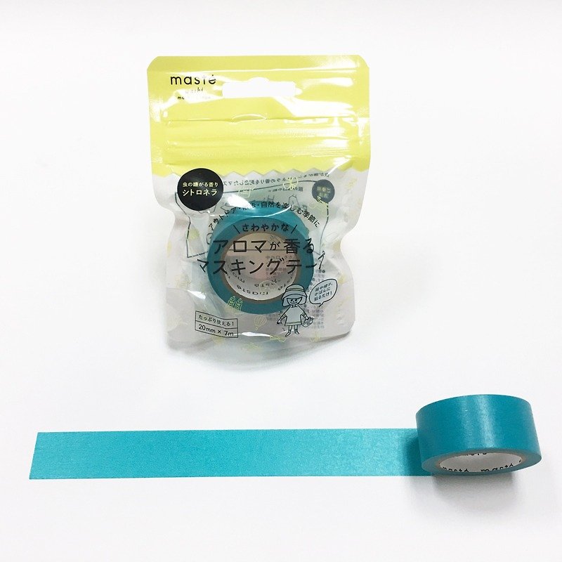 maste Outdoor me Aroma Masking Tape【Turquoise (MST-FA01-TQ)】 - มาสกิ้งเทป - กระดาษ สีเขียว