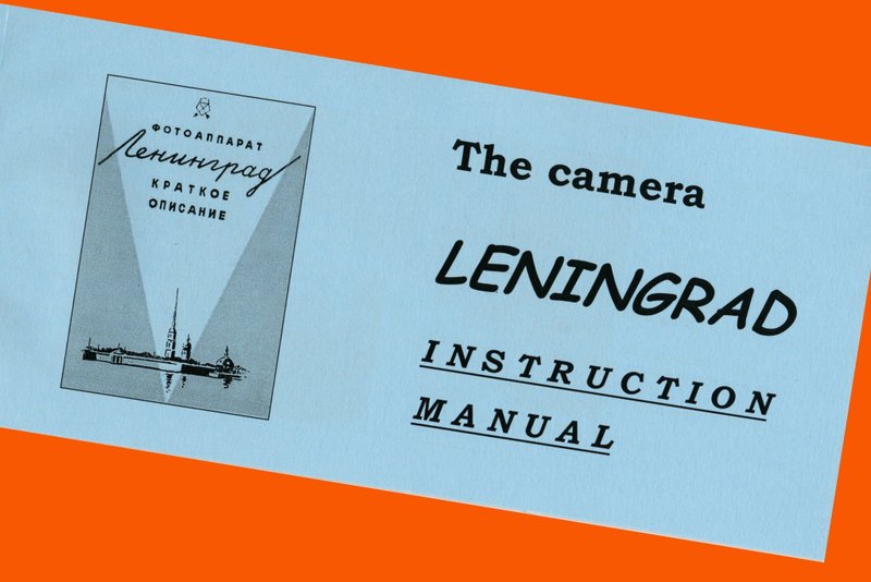 ENGLISH MANUAL for Russian LENINGRAD camera motor-drive LOMO BOOKLET INSTRUCTION - 相機/拍立得/底片相機 - 紙 
