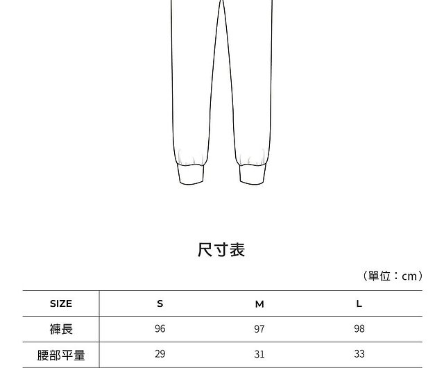GRANDELINE】Side strap tummy control pants - Navy - PT799 - Shop