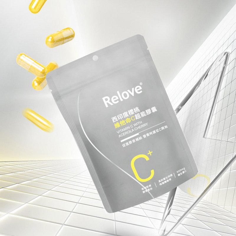 Relove Acerola Vitamin C Super Capsules (30 capsules/pack) - 健康食品・サプリメント - その他の素材 シルバー