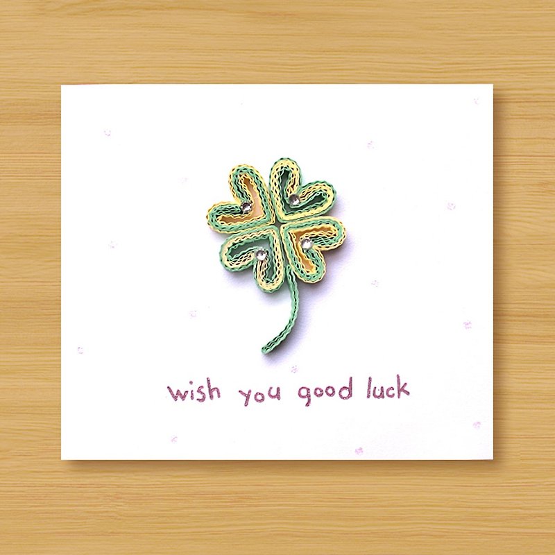 ( 2款供選擇 ) 手工捲紙卡片 _ 幸運草 Wish you good luck - 心意卡/卡片 - 紙 綠色