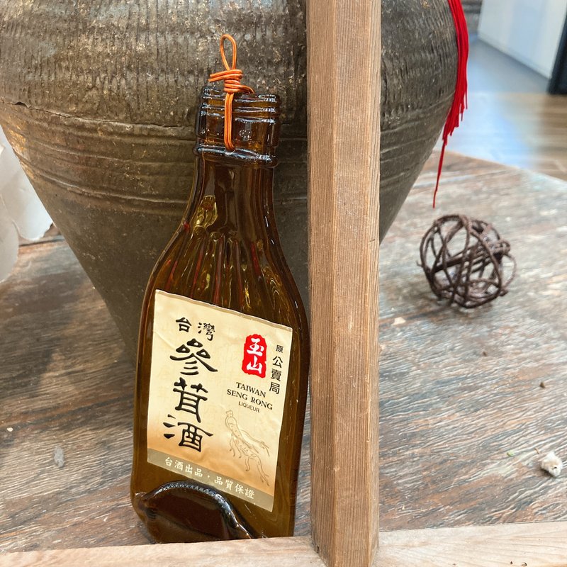 玉山台灣參茸酒 原瓶紀念掛件吊飾 - 吊飾/掛飾 - 玻璃 