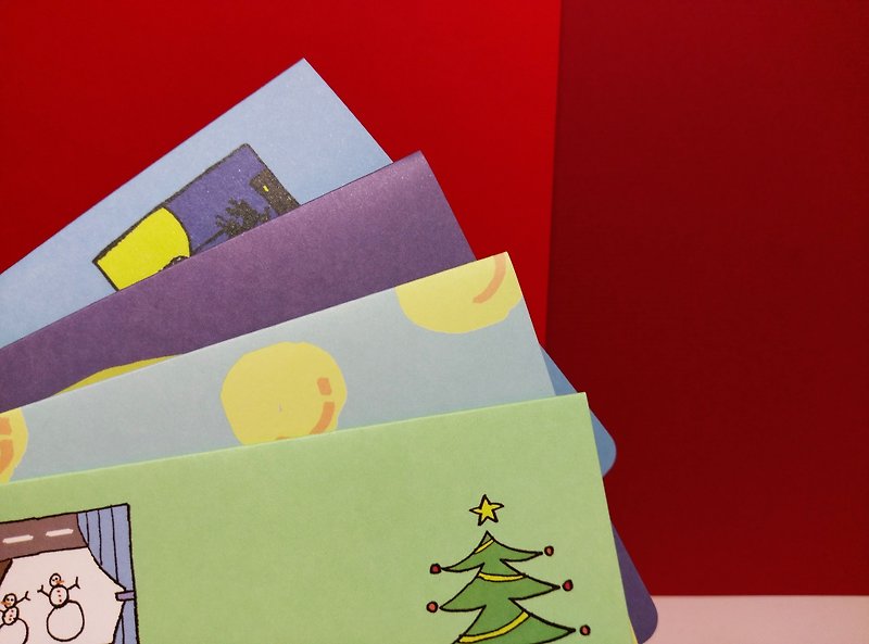 Have a good Christmas package - การ์ด/โปสการ์ด - กระดาษ 