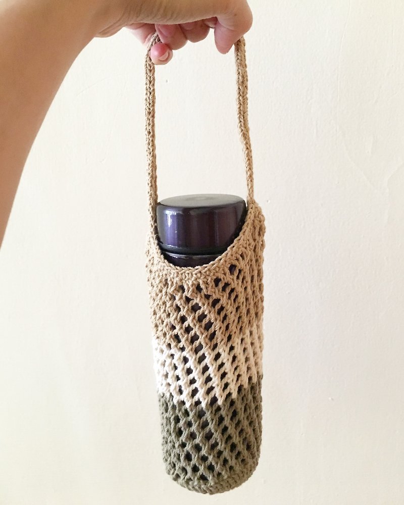 網狀編織水壺提袋/飲料提袋(無印的卡其配色)