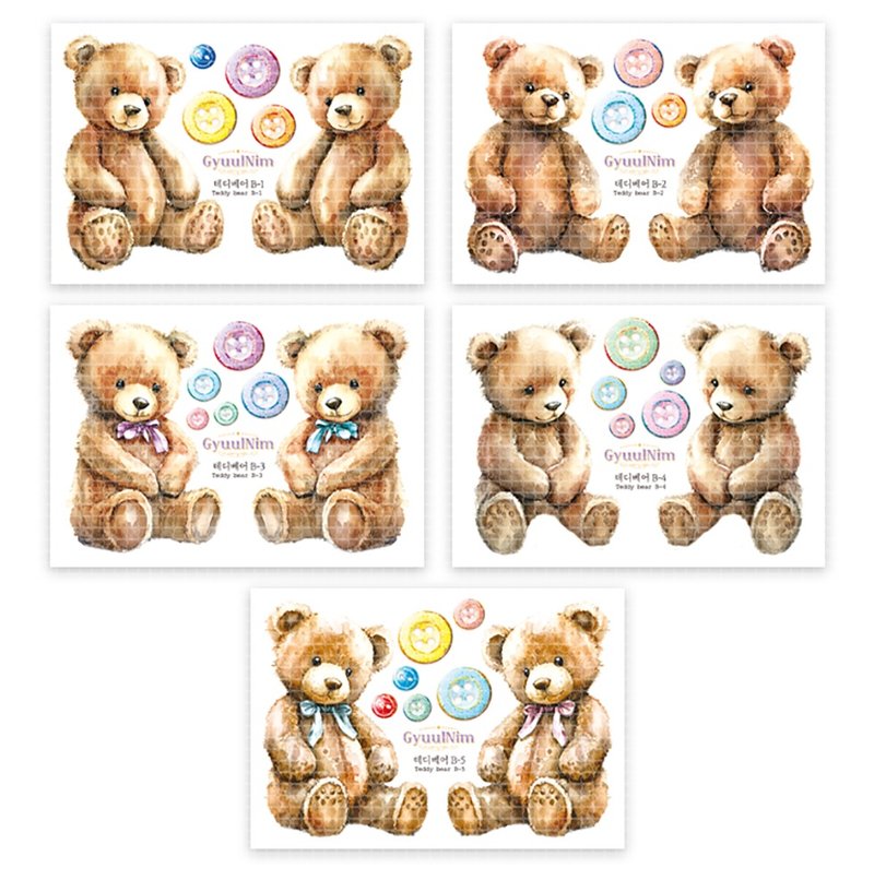 Teddy bear sticker(B type) - 貼紙 - 紙 
