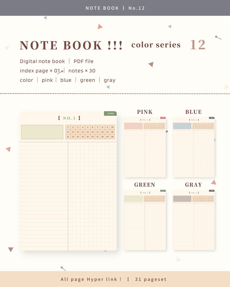 【 NOTE BOOK / No.12 】デジタルノート / テンプレート - 其他數位商品 - 其他材質 
