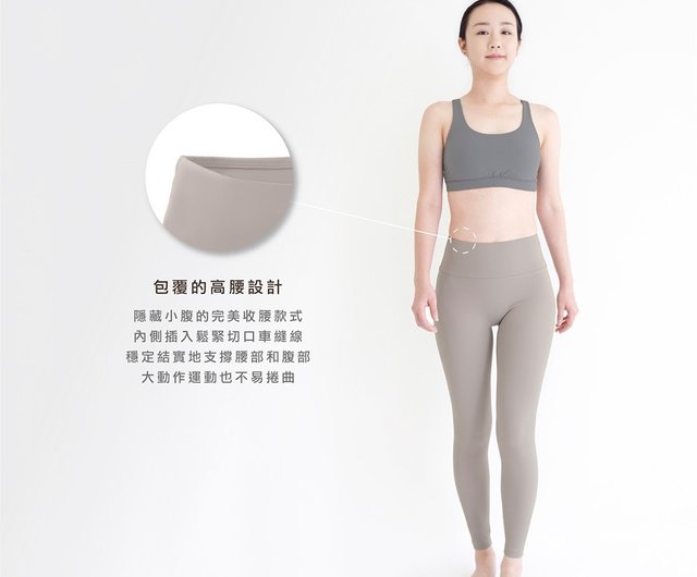 Mukasa】LISSOM soft feather skin-friendly yoga pants - avocado