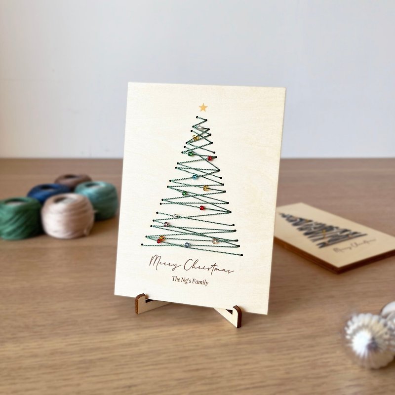 [Christmas Gift Box] DIY Embroidery Christmas Card Handmade Material Pack Christmas Gift Embroidery Set - อื่นๆ - ไม้ 