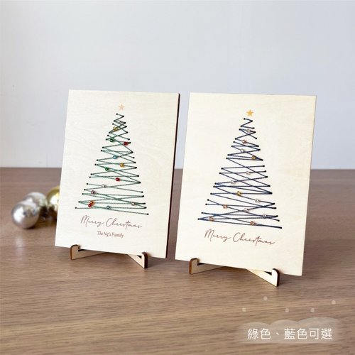 クリスマスカード　ハンドメイド♪ 500x0.jpg